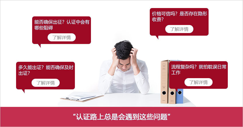 上海歆貝信息科技有限公司