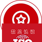 頒發(fā)證書