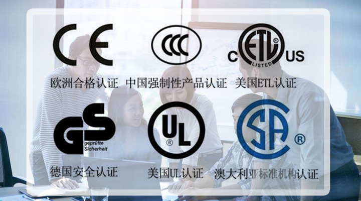 機械CE認證操作指南